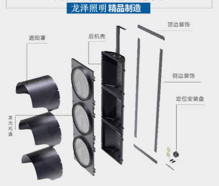 交通信号灯厂家生产